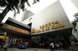 Far East Plaza (D9), Retail #585976681